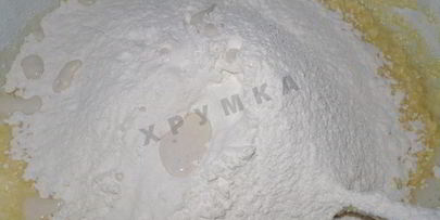 торт яблочный из песочного теста