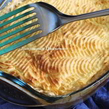 Рецепт Картофельная запеканка с рыбой