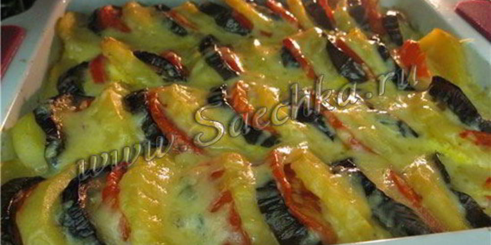 Рецепт запеканка из баклажанов