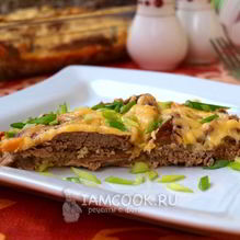 Рецепт Запеканка из отварной говядины