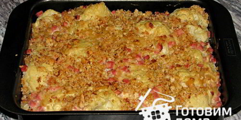Рецепт запеканка из цветной капусты с ветчиной