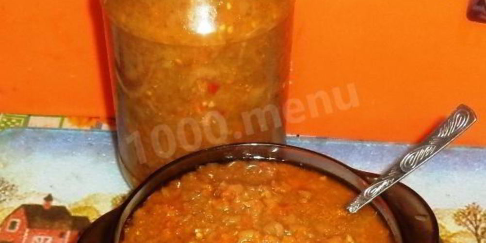 Рецепт икры иза зеленых помидора и болгарского перец ны зиму