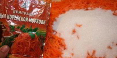 кабачки по-корейски на зиму