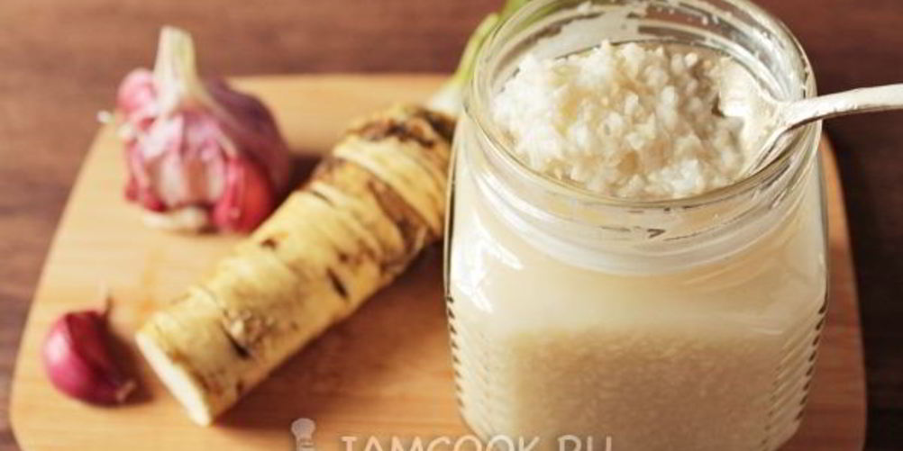 Рецепт хрен с чесноком на зиму