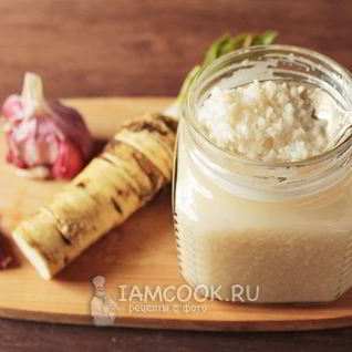 Хрен с чесноком на зиму