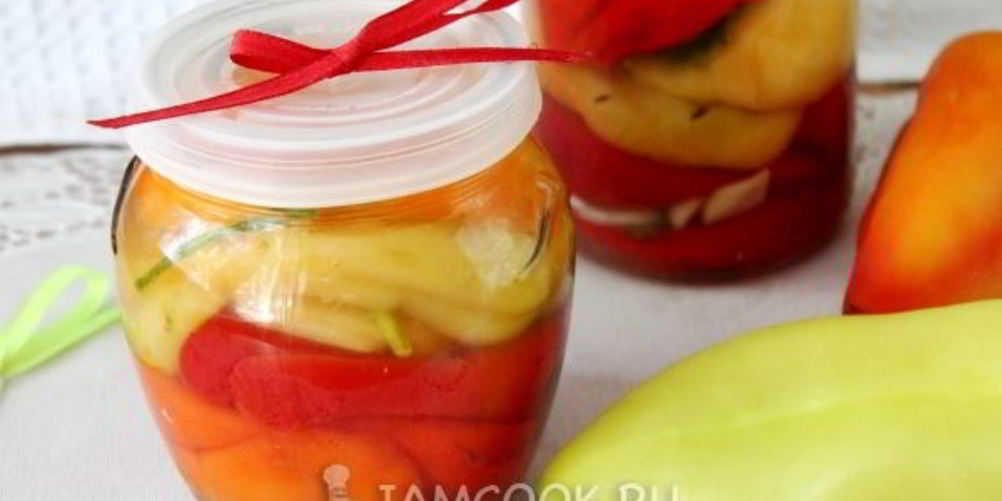 Рецепт квашеный болгарский перец