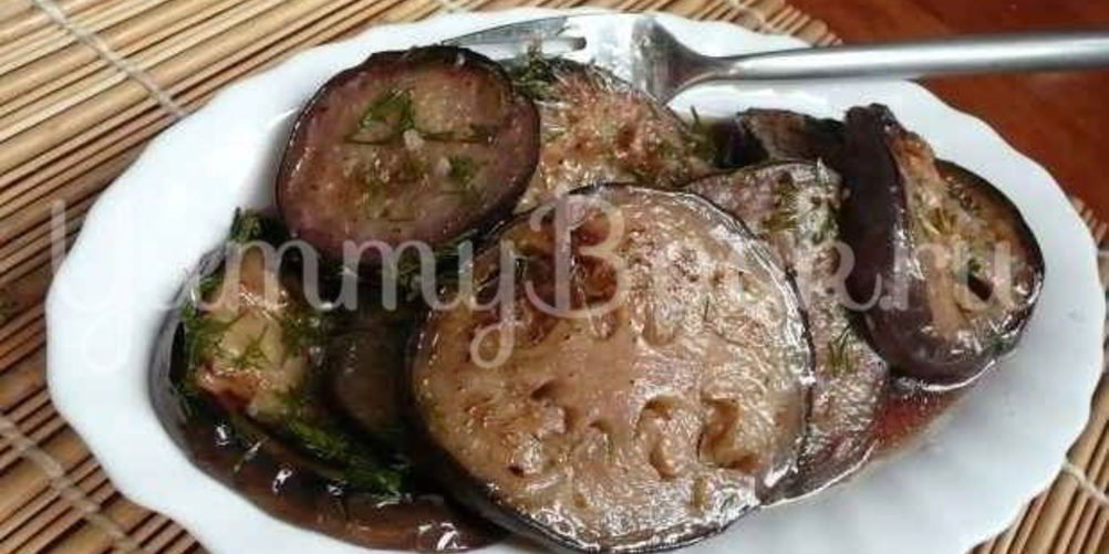 Рецепт баклажаны маринованные