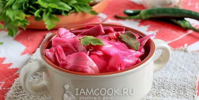 маринованная капуста со свеклой