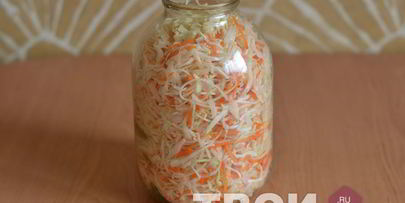 маринованная капуста