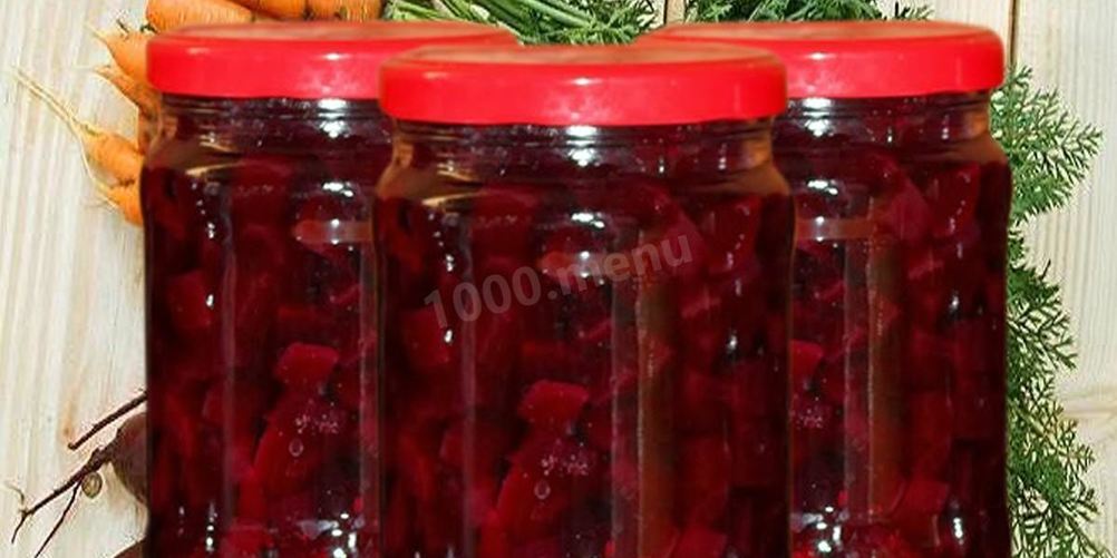 Рецепт маринованная свекла с хреном