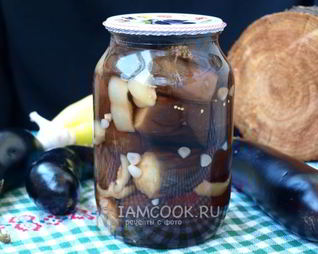 Маринованные баклажаны целиком на зиму