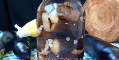 маринованные баклажаны целиком на зиму