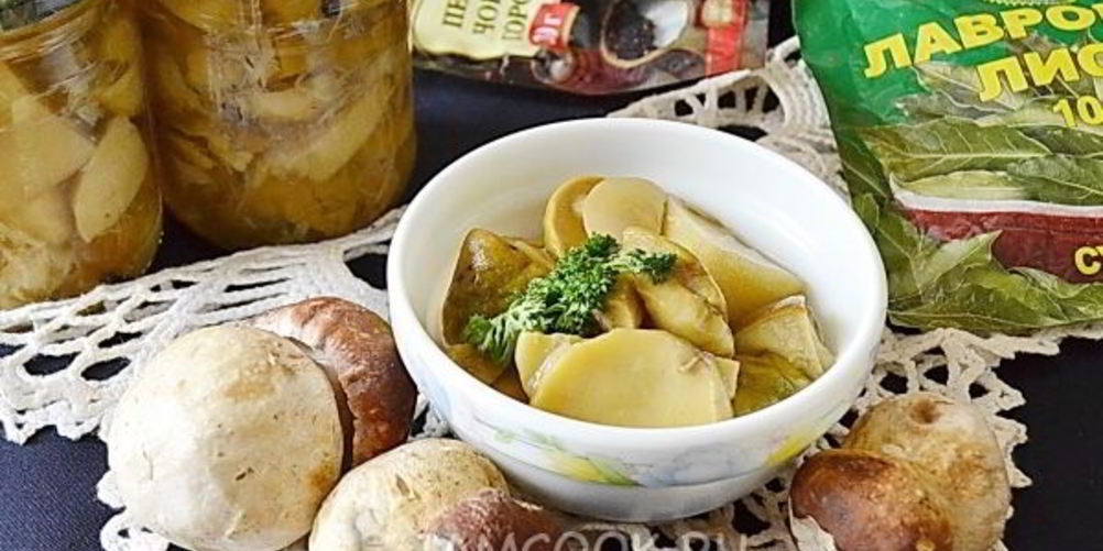 Рецепт маринованные белые грибы