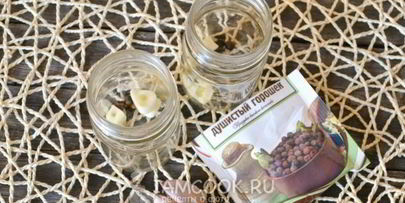 морковь, маринованная на зиму