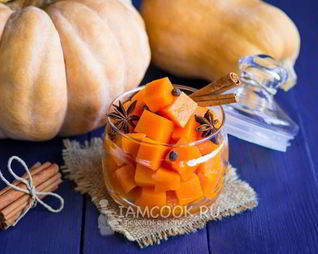 Тыква маринованная