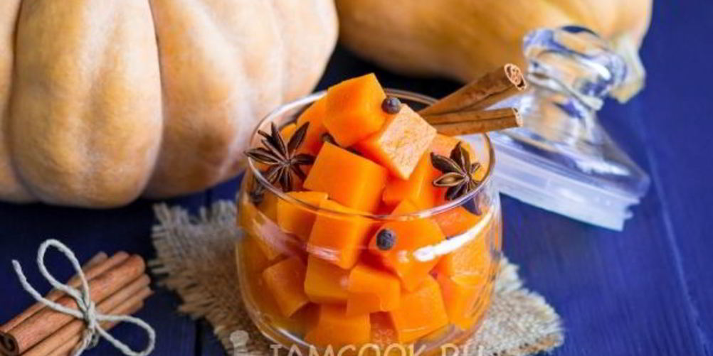Рецепт тыква маринованная