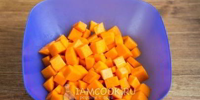 тыква маринованная