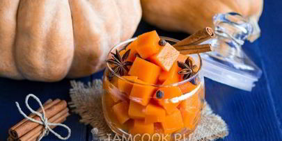 тыква маринованная