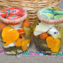 Рецепт Подарочное ассорти на зиму