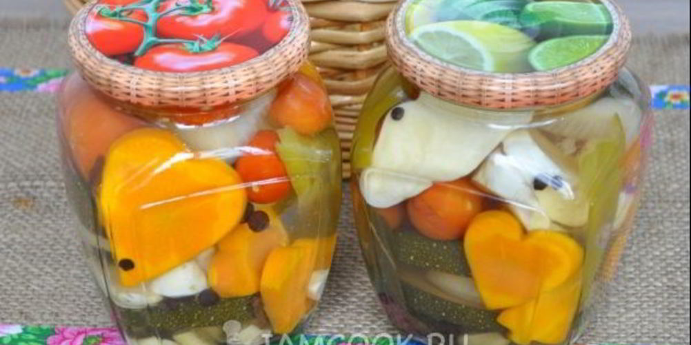 Рецепт подарочное ассорти на зиму