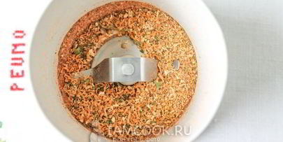 приправа для свинины