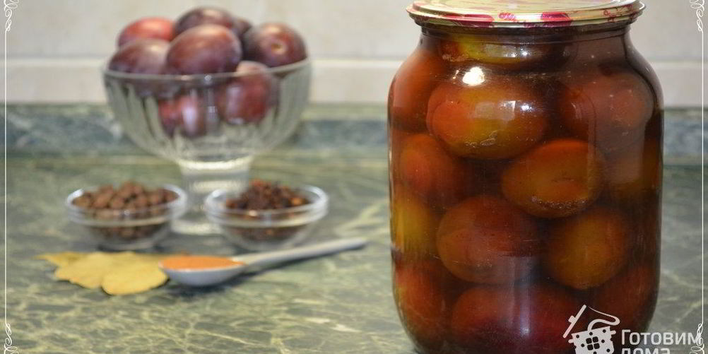 Рецепт пряные сливы на зиму