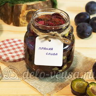 Пряные вяленые сливы на зиму