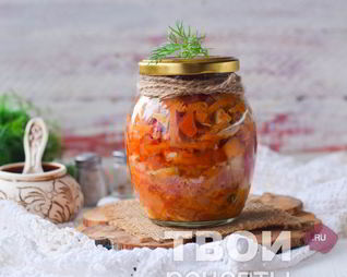 Скумбрия с овощами на зиму