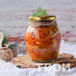 Скумбрия с овощами на зиму
