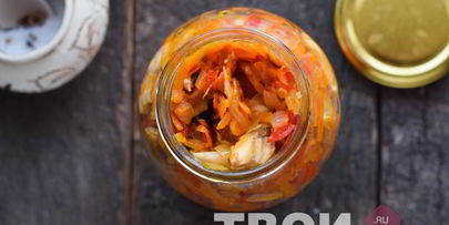 скумбрия с овощами на зиму