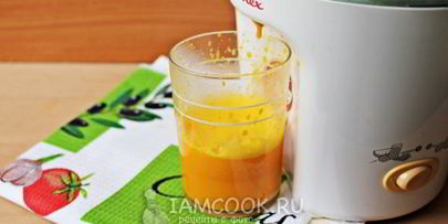 сок из тыквы на зиму через соковыжималку