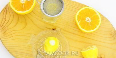 сок из тыквы с яблоками на зиму