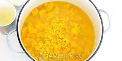 сок из тыквы с яблоками на зиму