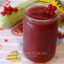 Рецепт Кабачковое варенье с красной смородиной