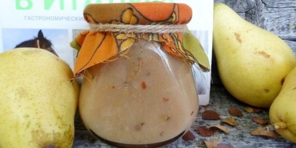 Рецепт конфитюр из груш с перцем
