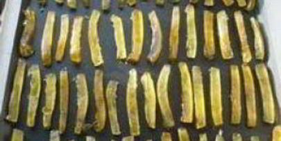 цукаты грейпфрута