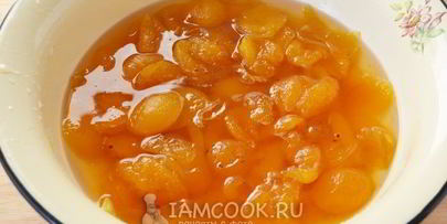варенье из абрикосов без косточек