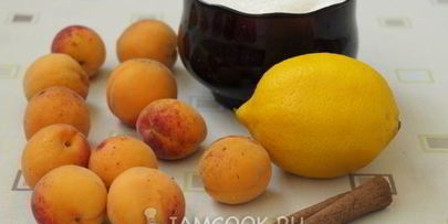 варенье из абрикосов с лимоном