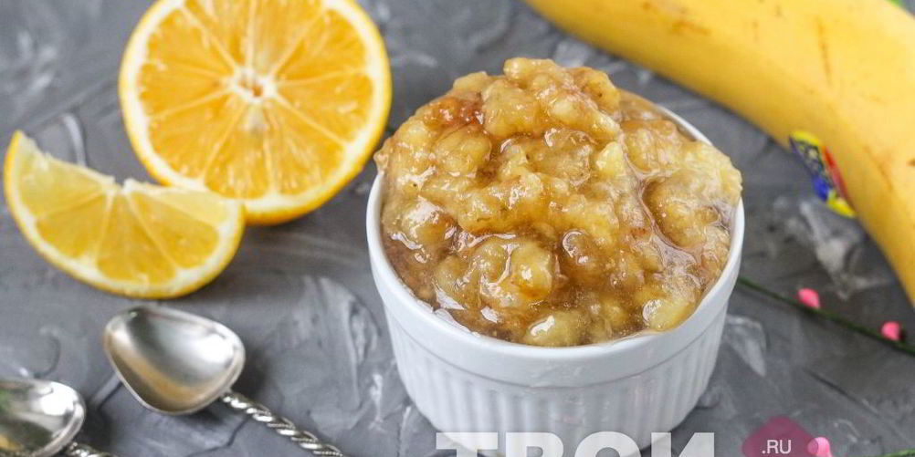 Рецепт варенье из бананов