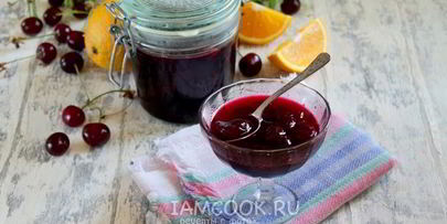 варенье из черешни без косточек с апельсином