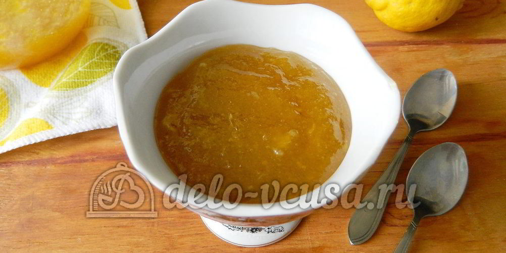 Рецепт варенье из кабачков с лимоном