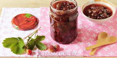 варенье из лесной клубники