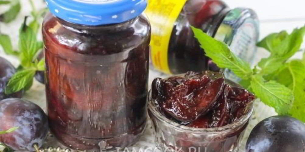 Рецепт варенье из слив в мультиварке