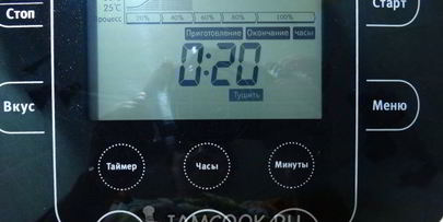 яблочное пюре в мультиварке на зиму