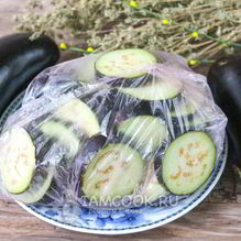 Рецепт Заморозка баклажанов на зиму