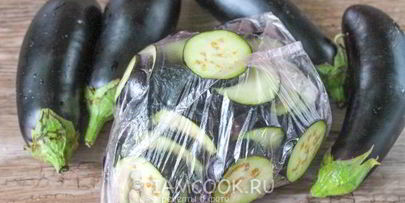 заморозка баклажанов на зиму