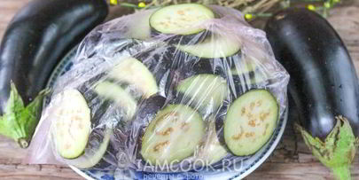 заморозка баклажанов на зиму