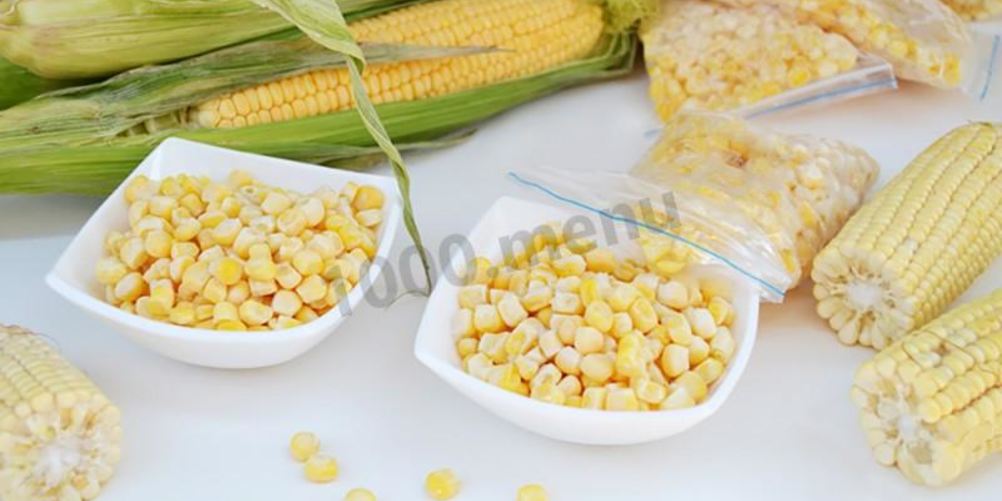 Рецепт заморозка кукурузы на зиму зернами