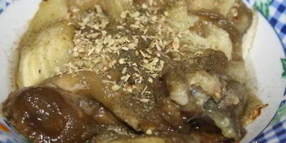 баклажанно-йогуртовая намазка