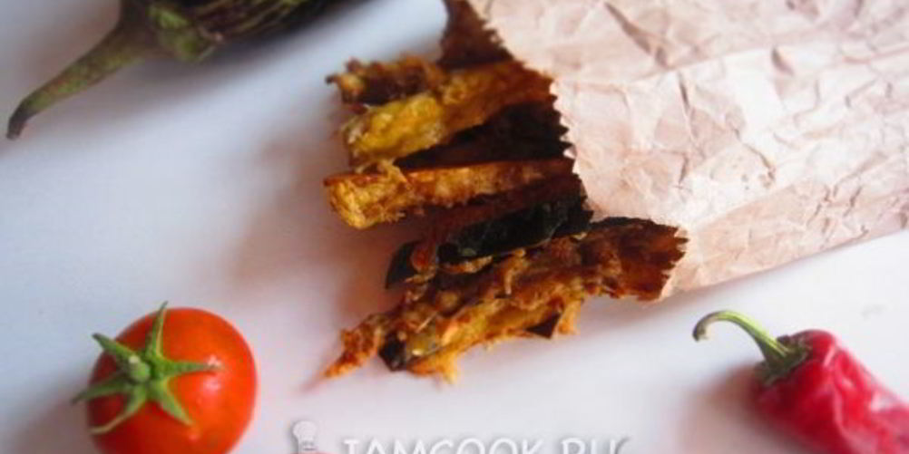 Рецепт баклажанные палочки в сырном кляре